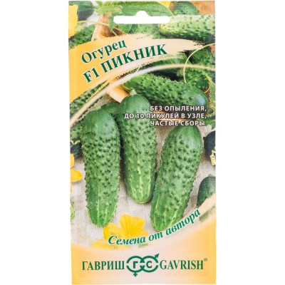 ГАВРИШ Огурец Пикник 10 шт. пикуль автор. 001270