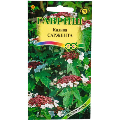 ГАВРИШ Калина Саржента 0,5 г 1999943657