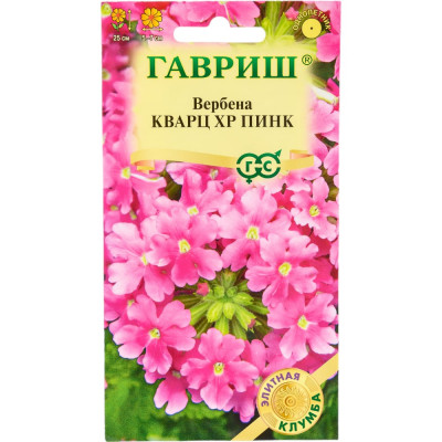 ГАВРИШ Вербена Кварц XP Пинк, гибридная 4 шт. серия Элитная клумба 10710577