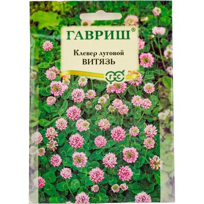 ГАВРИШ Клевер Витязь луговой больш. пак. 20,0 г 1999947821