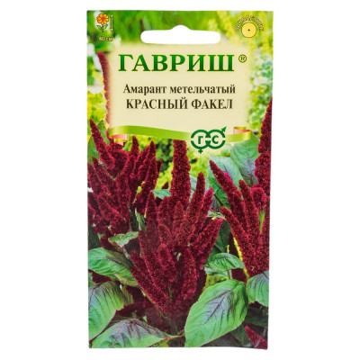ГАВРИШ Амарант Красный факел (метельчатый) 0,2 г 1911458