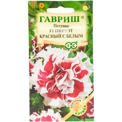 ГАВРИШ Петуния Пируэт красный с белым махр. 5 шт. гранул. проб. сер. Элитная клумба 10005859