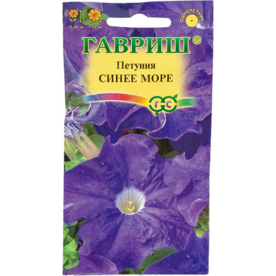 ГАВРИШ Петуния Синее море, крупноцв. 7 шт. гранул. пробирка 1071856350