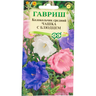 ГАВРИШ Колокольчик Чашка с блюдцем (средний) 0,05 г 1071857933