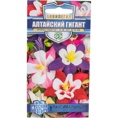 ГАВРИШ Аквилегия Алтайский гигант, культурная 0,05 г серия Русский богатырь 1071856768