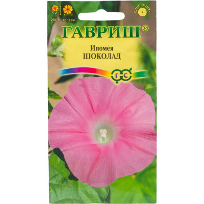ГАВРИШ Ипомея Шоколад 0,3 г 191021311