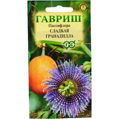 ГАВРИШ Пассифлора Сладкая гранадилла (язычковая) 3 шт. 10707907