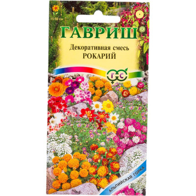 Семена ГАВРИШ 10003282