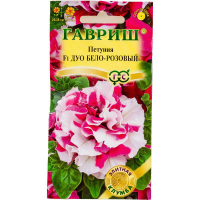 ГАВРИШ Петуния Дуо бело-розовый махр. 5 шт. гранул. проб. сер. Элитная клумба 10001599