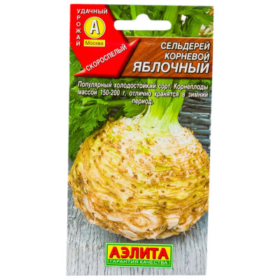 Аэлита Сельдерей корневой Яблочный 00-00572794