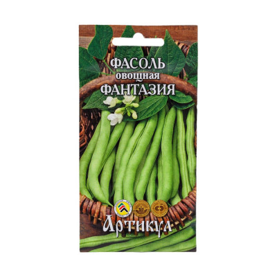 АРТИКУЛ Фасоль овощная Фантазия 5 г * /евро/ + (среднеспелая) 4630009396796