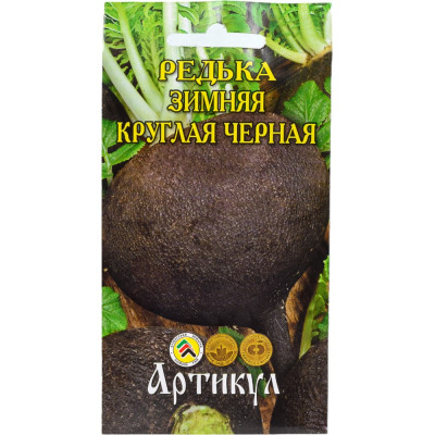 АРТИКУЛ Редька Зимняя круглая черная 1 г /евро/ + (среднеспелый) 4630009393887