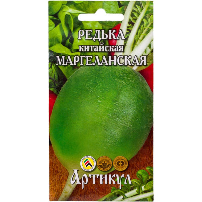 АРТИКУЛ Редька китайская Маргеланская 1 г /евро/ + (раннеспелый) 4607089743024