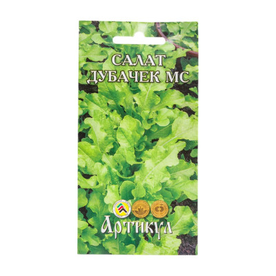 АРТИКУЛ Салат Дубачек МС 0,5 г + /евро/ ( раннеспелый) 4607089748821