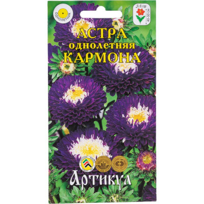 Артикул Астра однолетняя Кармона 0,2 г (Помпонная, кустовая, тёмно-синяя, в центре белая, h=40-50см, d=6-8 см ) 4630009396031