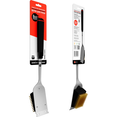 800 Degrees Щетка со скребком Red Line Double Head Cleaning Brush. 800DGR-TLS019