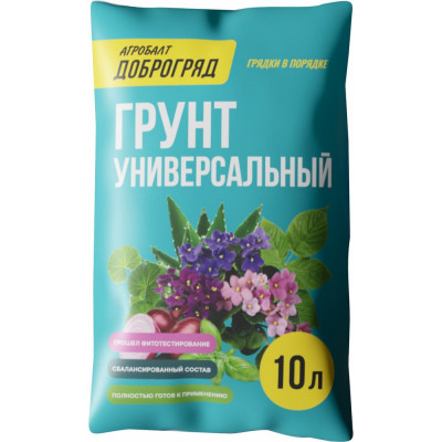 Агробалт Грунт универсальный, 10 л RU10994