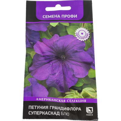 Семена Агрохолдинг ПОИСК 825732