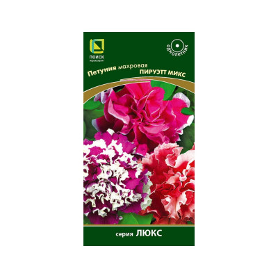 Семена Агрохолдинг ПОИСК 420679