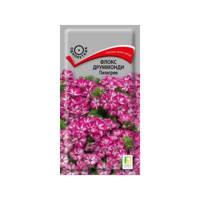 Семена Агрохолдинг ПОИСК 797368