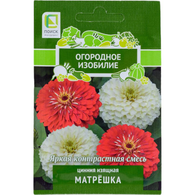Агрохолдинг ПОИСК Цинния изящная Матрешка 0,4гр ОИ 816980