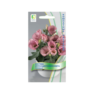 Семена Агрохолдинг ПОИСК 797369