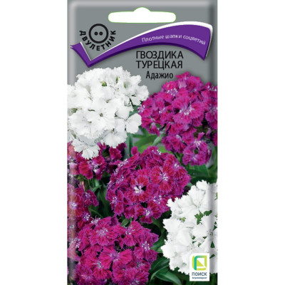 Семена Агрохолдинг ПОИСК 713203