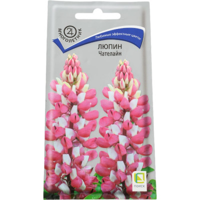 Семена Агрохолдинг ПОИСК 350867