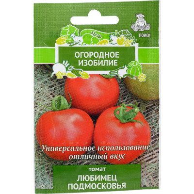 Агрохолдинг ПОИСК Томат Любимец Подмосковья (А) 0,1гр ОИ 724091