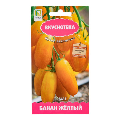 Агрохолдинг ПОИСК Томат Банан желтый (А) 10шт 699784