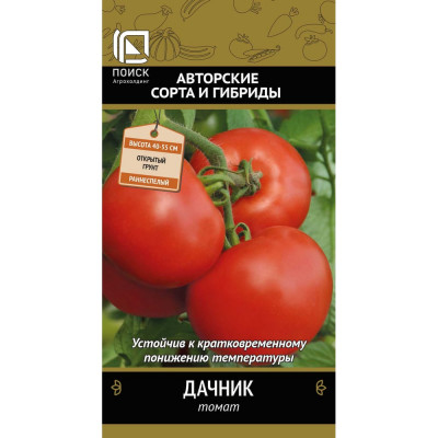 Агрохолдинг ПОИСК Томат Дачник 0,1гр ЧБ 715649