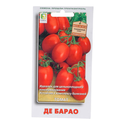 Агрохолдинг ПОИСК Томат Де Барао 0,1гр 510162