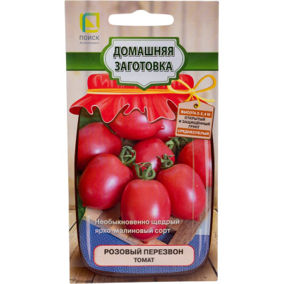 Семена Агрохолдинг ПОИСК 820847