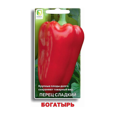 Агрохолдинг ПОИСК Перец сладкий Богатырь (А) 0,25гр 410437