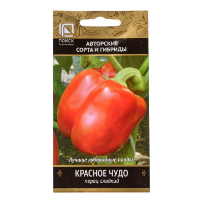 Агрохолдинг ПОИСК Перец сладкий Красное чудо (А) 0,25гр 410615