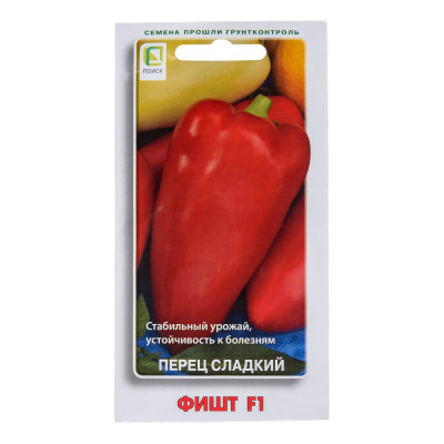Агрохолдинг ПОИСК Перец сладкий Фишт F1 12шт 663085