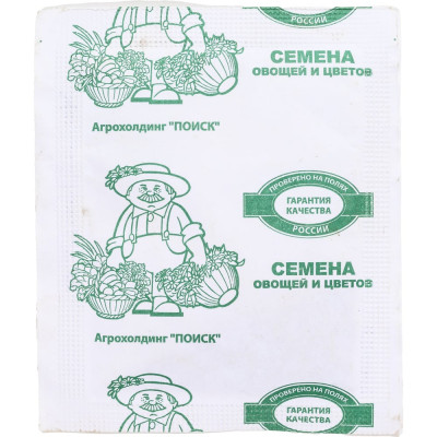 Агрохолдинг ПОИСК Двурядник тонколистный Стрелы Купидона 1гр ЧБ 670146