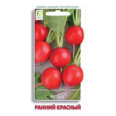 Агрохолдинг ПОИСК Редис Ранний красный 3гр 440925