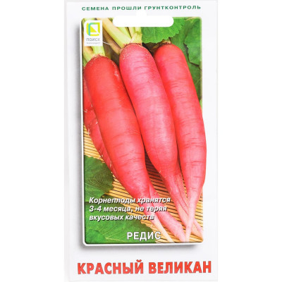 Агрохолдинг ПОИСК Редис Красный великан 3гр 440883