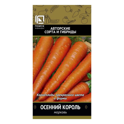 Семена Агрохолдинг ПОИСК 370474
