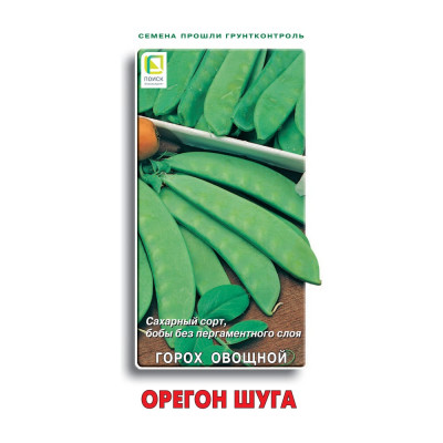 Агрохолдинг ПОИСК Горох овощной Орегон шуга 10гр 697640