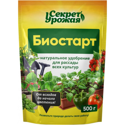 Органоминеральное удобрение БиоМастер Секрет Урожая БиоСтарт 4660019777377