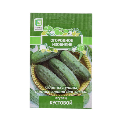 Агрохолдинг ПОИСК Огурец Кустовой (А) 0,5гр ОИ 706110