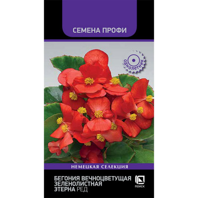 Семена Агрохолдинг ПОИСК 840090