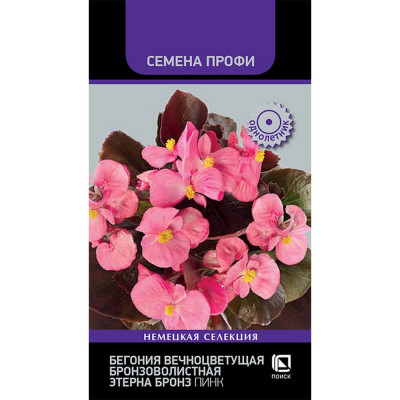 Семена Агрохолдинг ПОИСК 840083