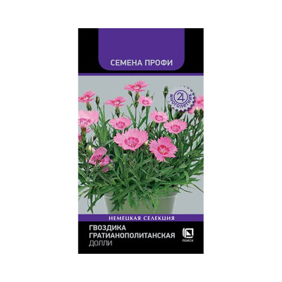 Семена Агрохолдинг ПОИСК 840093