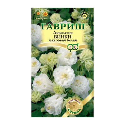 Семена ГАВРИШ Элитная клумба 10000006