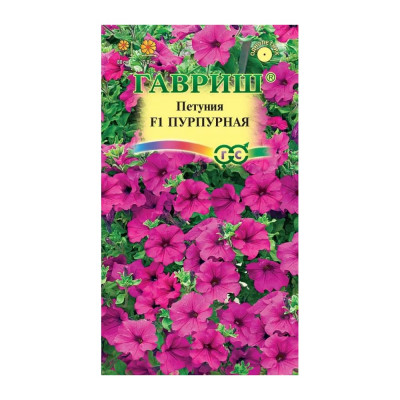 ГАВРИШ Петуния Пурпурная F1 амп. гранул. 7 шт. пробирка 1071856282