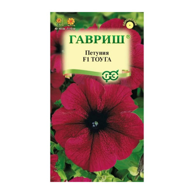 ГАВРИШ Петуния Тоуга F1 крупноцв. гранул. 7 шт. пробирка 1071856368