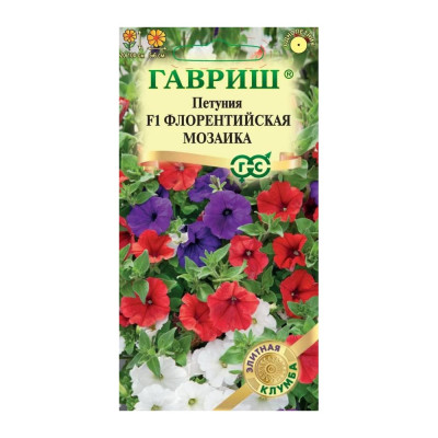 Семена ГАВРИШ Элитная клумба 1081861128